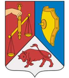 Герб г. Ошмяны