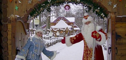 беловежская пуща тур выходного дня. Смотреть фото беловежская пуща тур выходного дня. Смотреть картинку беловежская пуща тур выходного дня. Картинка про беловежская пуща тур выходного дня. Фото беловежская пуща тур выходного дня