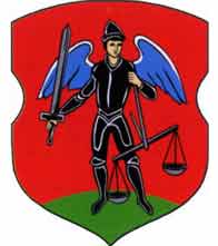 Герб города Новогрудок 