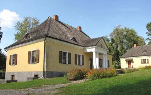  Дом-музей Адама Мицкевича 