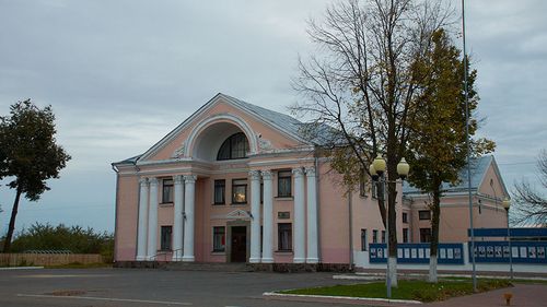Виды города Кричев