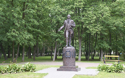  Город Шклов