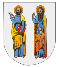 Герб города Узда 