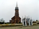 Костел в Липнишках