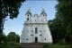 Вольно