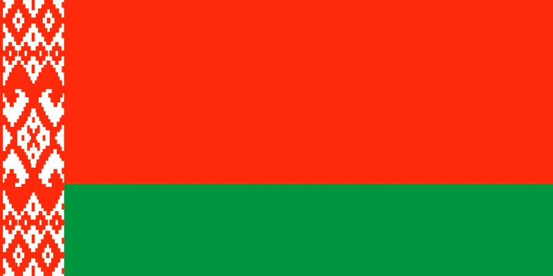 Государственный флаг Республики Беларусь
