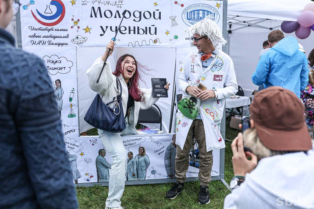 ФЕСТИВАЛЬ НАУКИ 2026