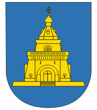 Герб города Славгород