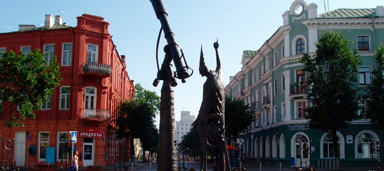 Экскурсионный тур выходного дня в Могилев