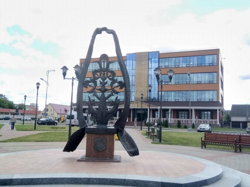В центре Слуцка