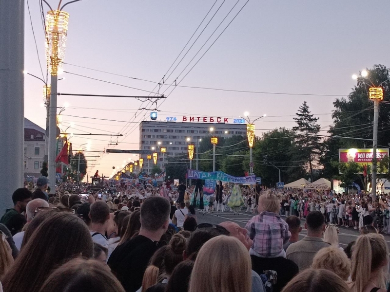 Фест уличного искуства 