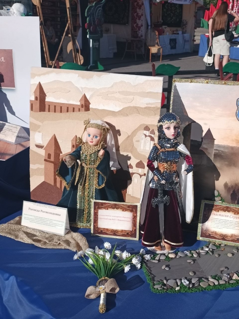 Стенд Новополоцка