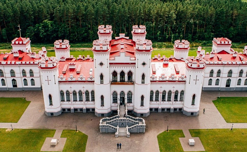 Коссово